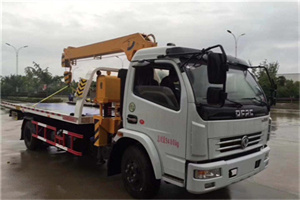 临翔区24小时道路救援服务