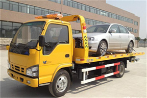 临翔区道路救援一般怎么收费